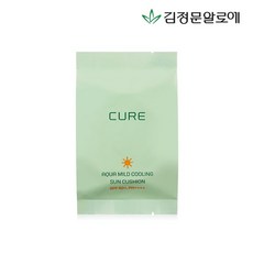 김정문알로에 큐어 아쿠아 마일드 쿨링 선쿠션 리필 시즌3, 25g, 1개