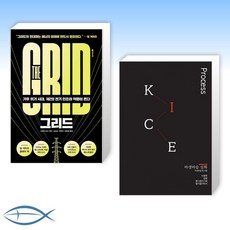 오늘의종이접기