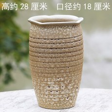 화분 플라워 냄비 초대형 마스터 높은 도자기 세라믹 오래된 더미 레, 로얄 블루