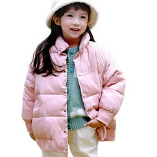 2debb5d5cc2d59d497835a7a3b3f8df549e0ba59231dbd1cb32866facd76.jpg
