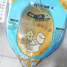 화장실 뚫기 뚜러뻥 막힌 뚫어뻥 변기 뚫는법 스티커, 본상품, 1개