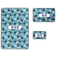 (강력추천)냉장고 매트 냉각젤 쿨매트 4종 풀세트(특대+중형+베개 2개)