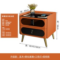 자동차오디오단서랍