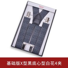 dee77275c9caa614b9155d65353a8159dd25266b35444e7ec81b98206773.jpg