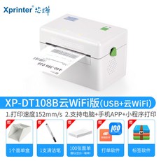 dfdea1e1649aed8096e88d0dccabf6886fda83cb5e04058f9f18d910bc42.jpg