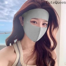 CuteQueen 귀여운여왕 자외선 차단 얇은 여 봄 라이딩 냉장고 마스크녀, 라이트 그레이 [전체 얼굴 자외선 차단제]