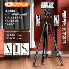 ff21bd09dcc1baa92c23bad44acf6242f10993084d16e04a9055a086f188.jpg