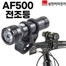 af500fhd