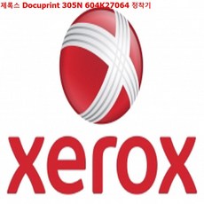 6a0cd8e70bc025adfbfc2b45b0da6cb97fd03a3b8297b6316209254e0c30.jpg