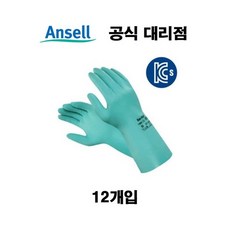 65a710d267ae583756a73283adc321c8f81bafaddafc246a0eeceabe8a50.jpg