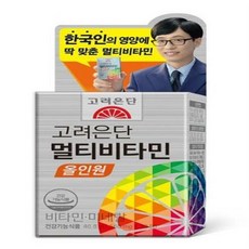 고려은단수면보조품