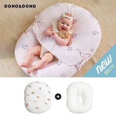 로토토역류방지쿠션토들러