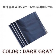 949619433d759b985d1e865c55f9fd487e610c8b9fe381af56ad88a45d2e.jpg