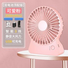 홈플러스선풍기