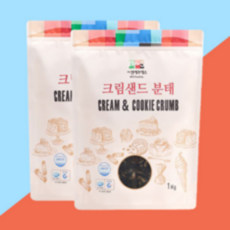 NFS 크림샌드 분태 1kg 2개세트 상품, 2개
