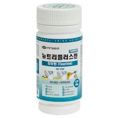 e4fe5e9d14c9cffd6528bea3236a3d468341f035e6cae36e416efdfdef5e.jpg