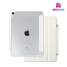 라이노클리어쉴드플러스에어4