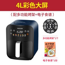 46863cd31bbac8d0ea45d5b6a4d89cf52ac537b16b148936af0e0607a128.jpg