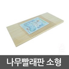 ab319946a81c4f56bea5965d5f2e69a4696a898b692b9d43c447c51eb73c.jpg