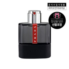 [갤러리아] PRADA 향수[선물포장] 프라다 루나 로사 카본 EDT 50ML