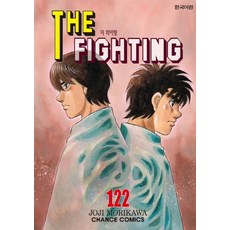 연극열전9터칭더보이드티켓팅