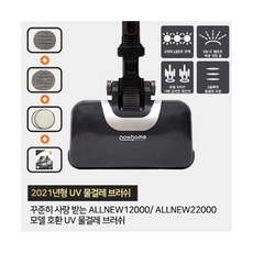 디베아allnew22000