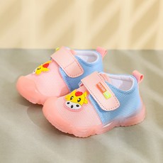 토박스지그재그