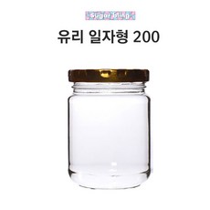 [글라스락_슈가블링] 유리병200ml(일자형_골드캡), 40개, 200ml