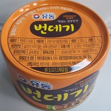 유동 번데기130gX48개 1박스, 48개, 130g