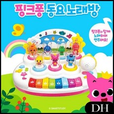 DH 핑크퐁 동요 노래방 볼륨조절 불빛 피규어분리가능 유아장난감 마이크 악기놀이