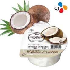 씨제이제일제당(무료) 쁘띠첼 요거빅 화이트코코250g x6개, 단품/단품