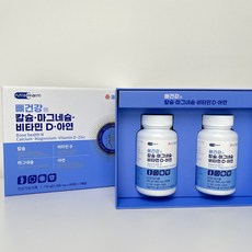 뼈건강엔 칼슘 마그네슘 비타민D 아연 코오롱제약 1000mg x 60정 x 2개 부모님선물