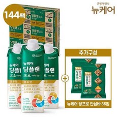 대상웰라이프 대상 뉴케어 당플랜 프로(호두맛) 144팩+당플랜 영양바 36개, 2세트, 단일옵션