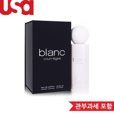 Courreges 꾸레쥬 블랑 드 EDP 90ml (여자), 1개 - 꾸레쥬향수