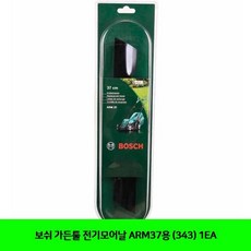 3f2a35d10cbcd5835c3cbdbf58ff6b8e09b06915a96a848712bb445a35be.jpg
