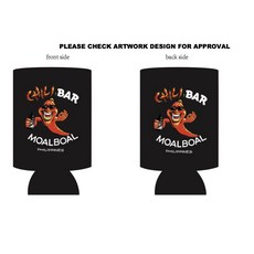 헤르젠쌀냉장고11