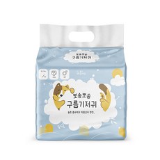 강아지종