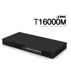 EFM네트웍크 아이피타임 ipTIME T16000M 유선공유기 고사양 와이파이