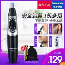 68a3c8db2cf5432a76963591b57d664835ed3571b70dae04c8b3c155f511.jpg