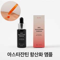 올리브영페이스오일