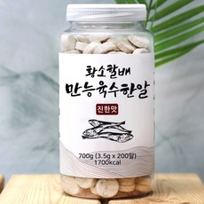  황소할배 100% 국내산 만능 육수한알 3.5g x 200알 코인 동전 고체 멸치육수 조미료, 700g, 1개 