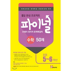 a5d5cba5c7f9e22d1b3a8e63513939d77f78c11e7fc337b3409ce4bd64c9.png