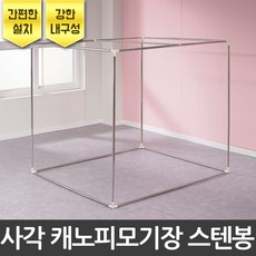 //상품명