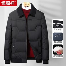 d6ff1f61bb4a1527514dedba58375fe72f58e36b3d4af4a7e0ace53861bf.jpg
