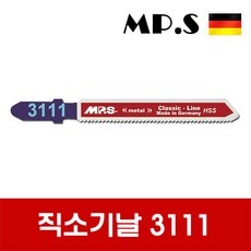 mps직소날3160-pc