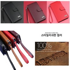 방영학마사지크림