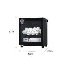 장난감살균기수건