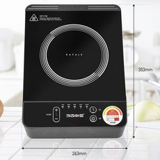 하이라이트가격