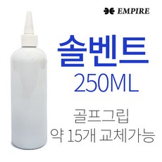 ea4b2764ce6188a3b0681554b0f72b1ce8c11fe6b116e13b1cd20c54194f.jpg