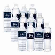 소득세법원천징수